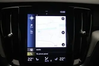 Volvo V60, 2.0, 184 kW, bensiin, automaat, esivedu