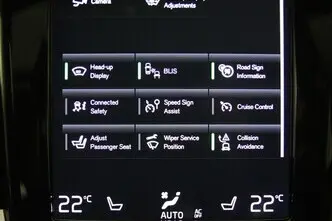 Volvo V60, 2.0, 184 kW, bensiin, automaat, esivedu