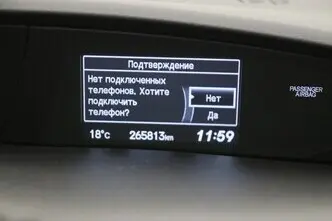 Honda Civic, 1.6, 88 kW, diisel, manuaal, esivedu