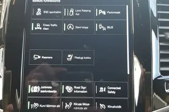 Volvo XC90, 2.0, 173 kW, гибрид, автомат, полный привод