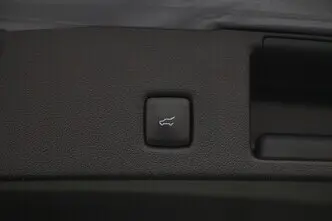 Ford Kuga, 2.5, 112 kW, pistikhübriid, automaat, esivedu