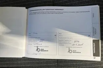 Fiat 500e, 87 kW, электричество, автомат, передний привод