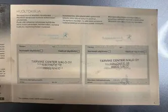 Peugeot 208, 1.2, 55 kW, bensiin, manuaal, esivedu