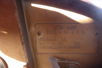 Jeep Wagoneer, 5.9, бензин, автомат, полный привод