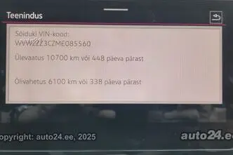 Volkswagen Passat, 110 kW, diesel, automatic, front-wheel drive