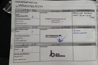 Renault Clio, 1.0, 67 kW, бензин, механическая, передний привод