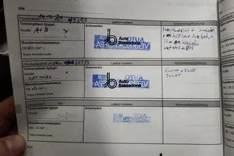 Renault Kadjar, 1.3, 103 kW, bensiin, automaat, esivedu