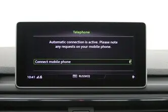 Audi A4 Allroad, 2.0, 120 kW, diisel, automaat, nelikvedu