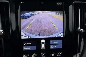 Volvo XC60, 2.0, 145 kW, hübriid, automaat, nelikvedu