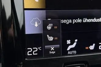 Volvo XC60, 2.0, 145 kW, hübriid, automaat, nelikvedu