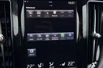 Volvo XC60, 2.0, 145 kW, hübriid, automaat, nelikvedu