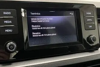 Škoda Kamiq, 1.5, 110 kW, bensiin, manuaal, esivedu