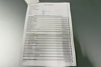 Dacia Sandero, 1.0, 67 kW, petrol, manual, front-wheel drive