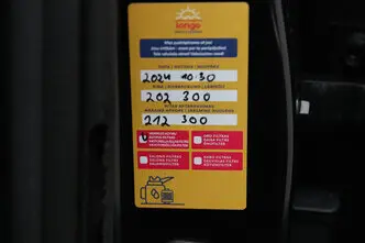 Škoda Karoq, 1.5, 110 kW, bensiin, automaat, esivedu