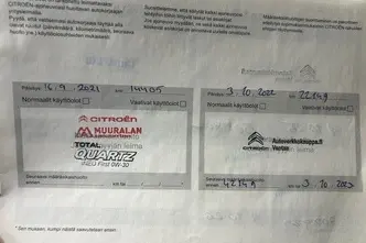 Citroën C3, 1.2, 61 kW, bensiin, manuaal, esivedu