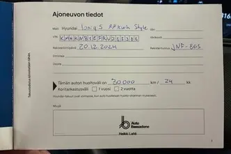 Hyundai IONIQ 5, 168 kW, elekter, automaat, tagavedu