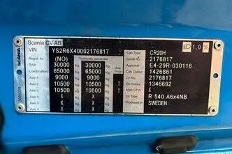 Scania R, 397 kW, дизель, автомат