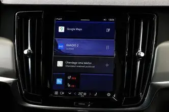 Volvo V90, 2.0, 186 kW, pistikhübriid, automaat, nelikvedu