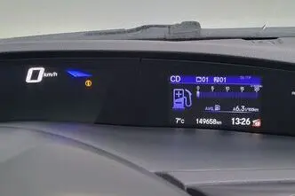 Honda Civic, 1.3, 73 kW, bensiin, manuaal, esivedu