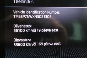 Škoda Scala, 1.0, 70 kW, bensiin, manuaal, esivedu