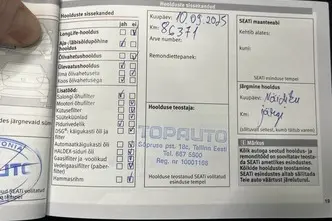 SEAT Ateca, 1.5, 110 kW, бензин, автомат, передний привод