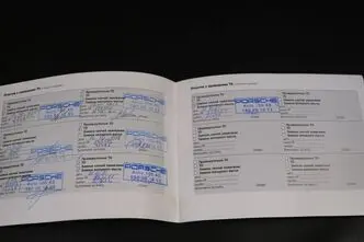 Porsche Panamera, 3.0, 309 kW, bensiin, automaat, nelikvedu