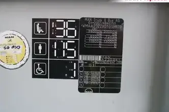 MAN Lion's City G CNG/EEV/4T (310) A23 - 7 bussi, 12.8, 228 kW, cng, automātiskā