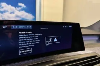 Peugeot 5008, 157 kW, elekter, automaat, esivedu