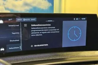 Peugeot 5008, 157 kW, elekter, automaat, esivedu