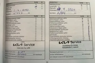 Kia Rio, 1.2, 62 kW, benzīns, manuālā, priekšējā piedziņa