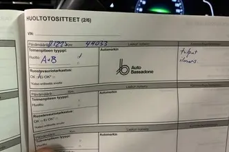 Renault Clio, 1.0, 67 kW, бензин, механическая, передний привод