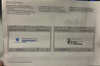 Peugeot 3008, 1.6, 133 kW, подключаемый гибрид, автомат, передний привод