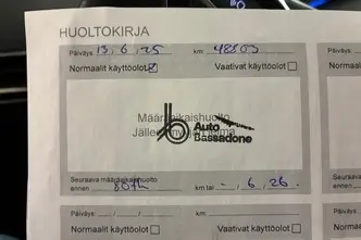 Peugeot 3008, 1.6, 133 kW, подключаемый гибрид, автомат, передний привод