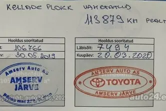 Toyota Prius, 1.8, 73 kW, hübriid, automaat, esivedu