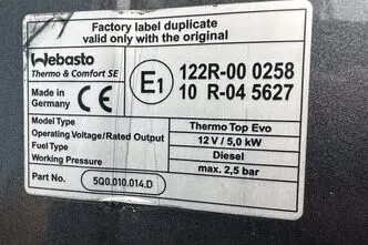 Volkswagen Transporter, 2.0, 150 kW, diisel, automaat, nelikvedu