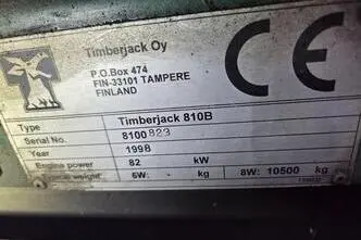 82 kW, dīzelis, automātiskā