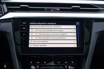 Volkswagen Arteon, 1.4, 160 kW, pistikhübriid, automaat, esivedu