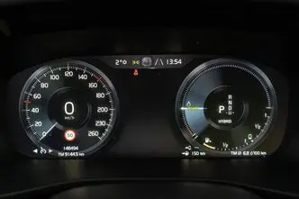 Volvo XC40, 1.5, 132 kW, pistikhübriid, automaat, esivedu