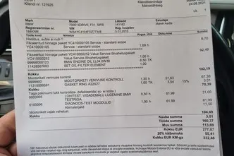 BMW 730, 3.0, 190 kW, дизель, автомат, полный привод