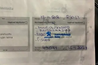 Peugeot 3008, 1.2, 96 kW, petrol, automatic, front-wheel drive