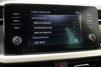 Škoda Kamiq, 1.5, 110 kW, petrol, automatic, front-wheel drive