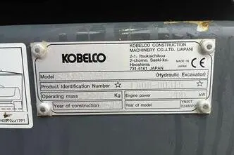 Kobelco SK 300 LC-10, 200 kW, dīzelis
