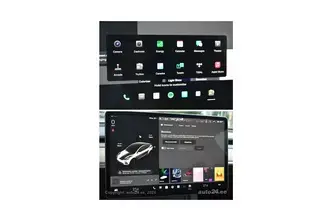 Tesla Model Y, 393 kW, elekter, automaat, nelikvedu