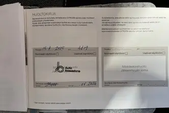 Citroën C4, 1.2, 74 kW, бензин, механическая, передний привод