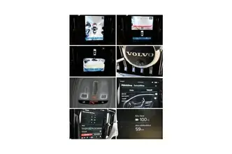 Volvo XC60, 2.0, 293 kW, bensiin, automaat, nelikvedu