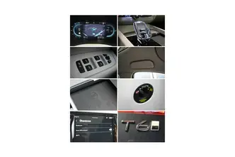 Volvo XC60, 2.0, 293 kW, bensiin, automaat, nelikvedu