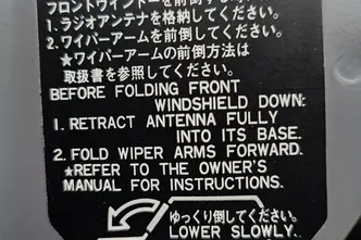 Toyota Land Cruiser, 2.4, 64 kW, diisel, manuaal, nelikvedu