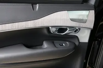 Volvo XC90, 2.0, 228 kW, подключаемый гибрид, автомат, полный привод