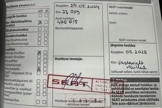 Cupra Born, 70 kW, elekter, automaat, tagavedu