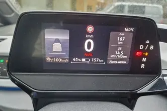Volkswagen ID.3, 70 kW, elekter, automaat, tagavedu